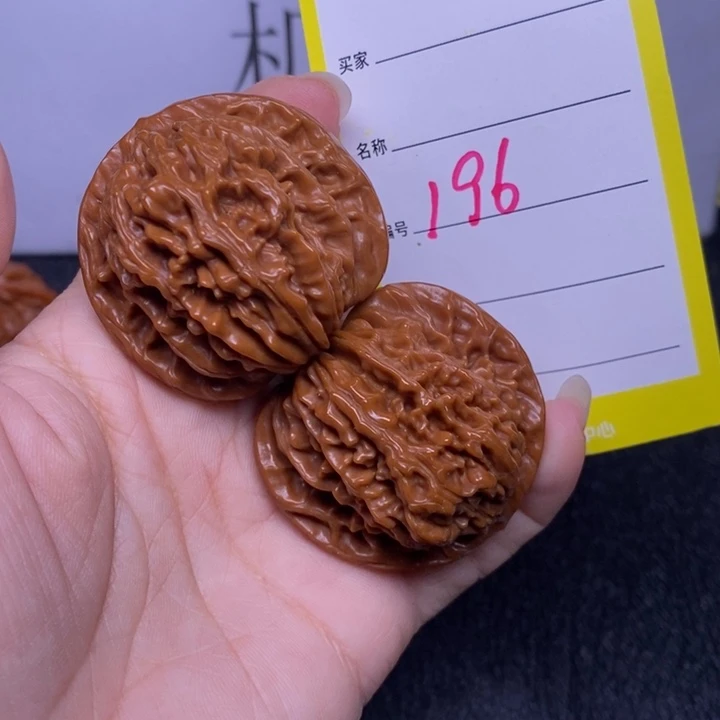 把件文玩核桃196/41四座楼