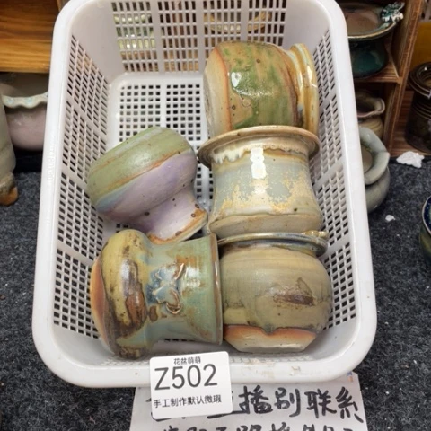 紫砂花盆微瑕502口径5厘米左右