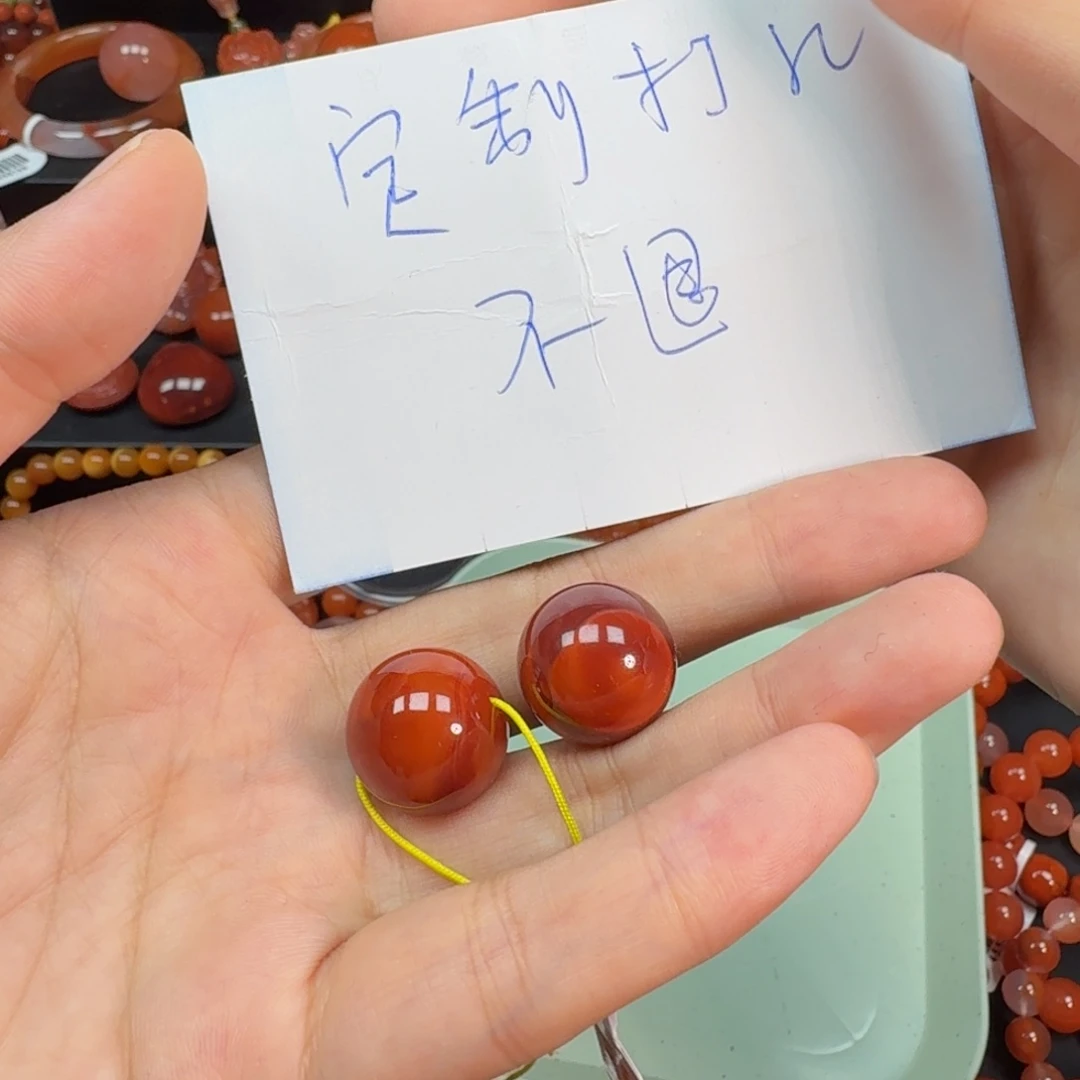 用***9南红玛瑙未镶嵌配饰不退不换