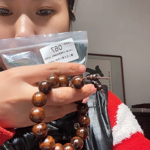 【闪购商品】香榧木黑檀木，风车木067