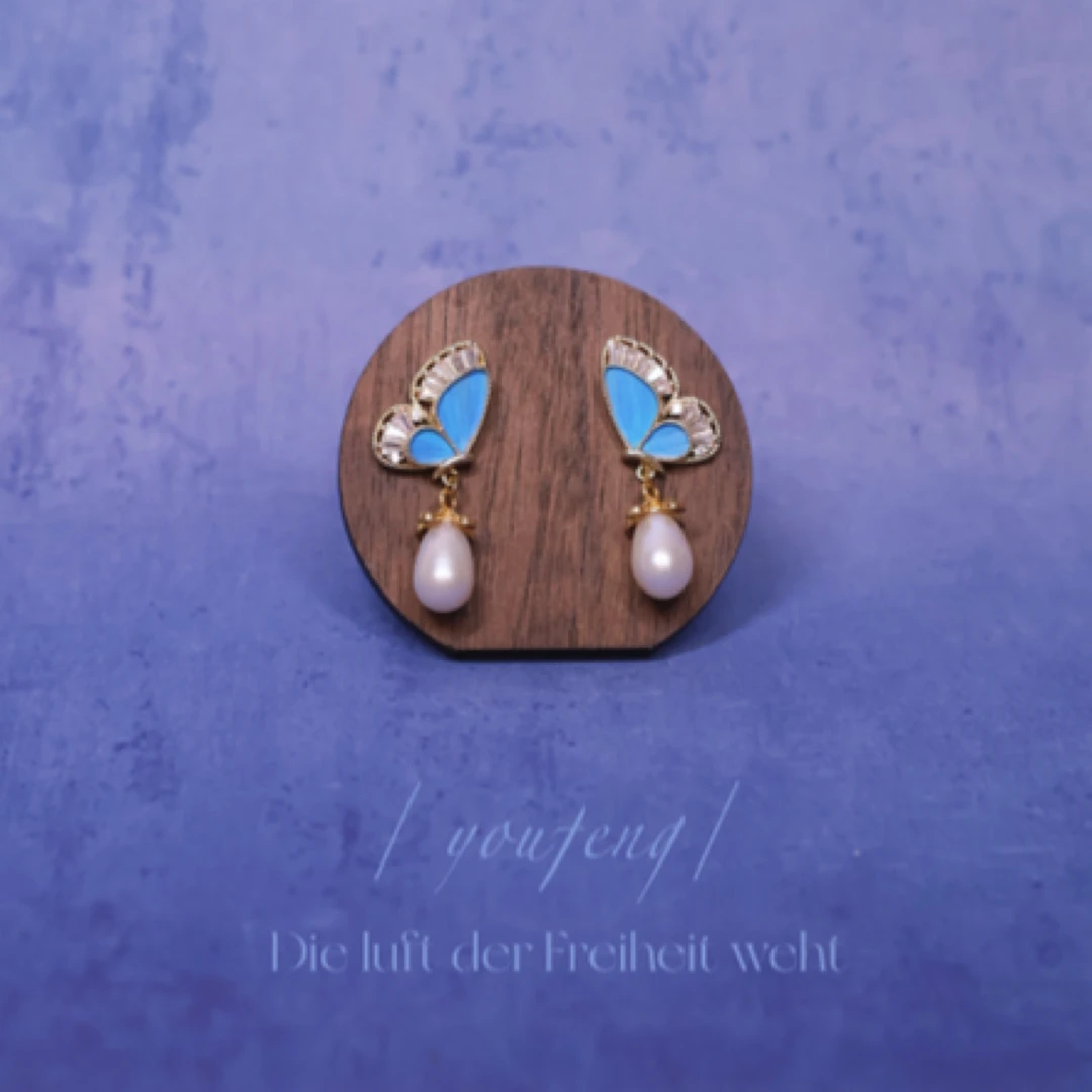 非遗点翠工艺手工鹦鹉毛锆石珍珠双层蝴蝶耳钉