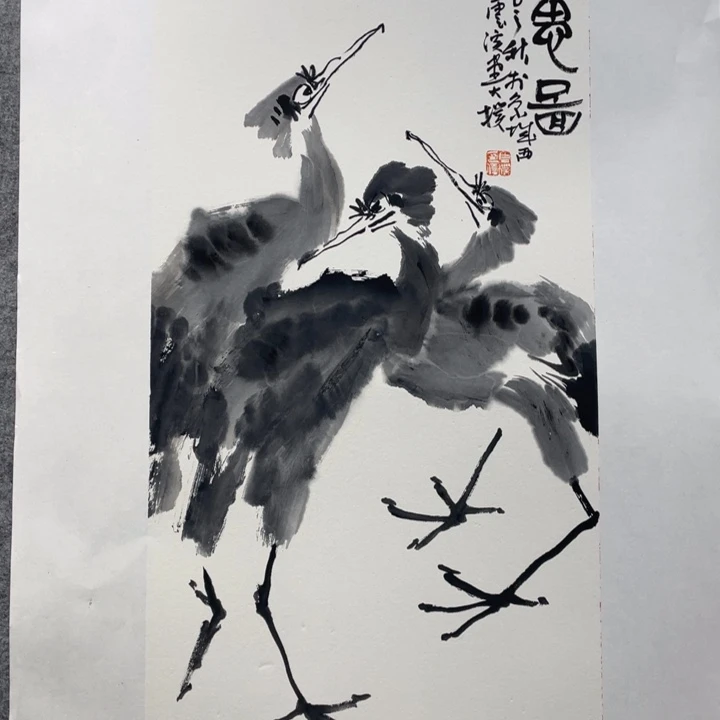 国画原创设计作品简介