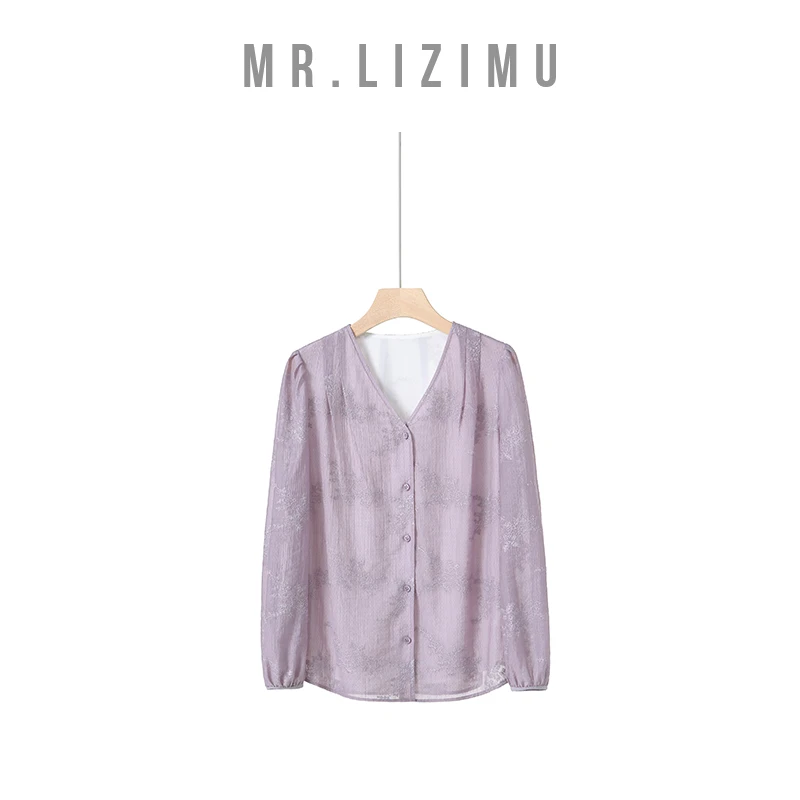 李子木先生衬衫女2025新款爆款洋气V领显瘦设计时尚舒适显瘦打底