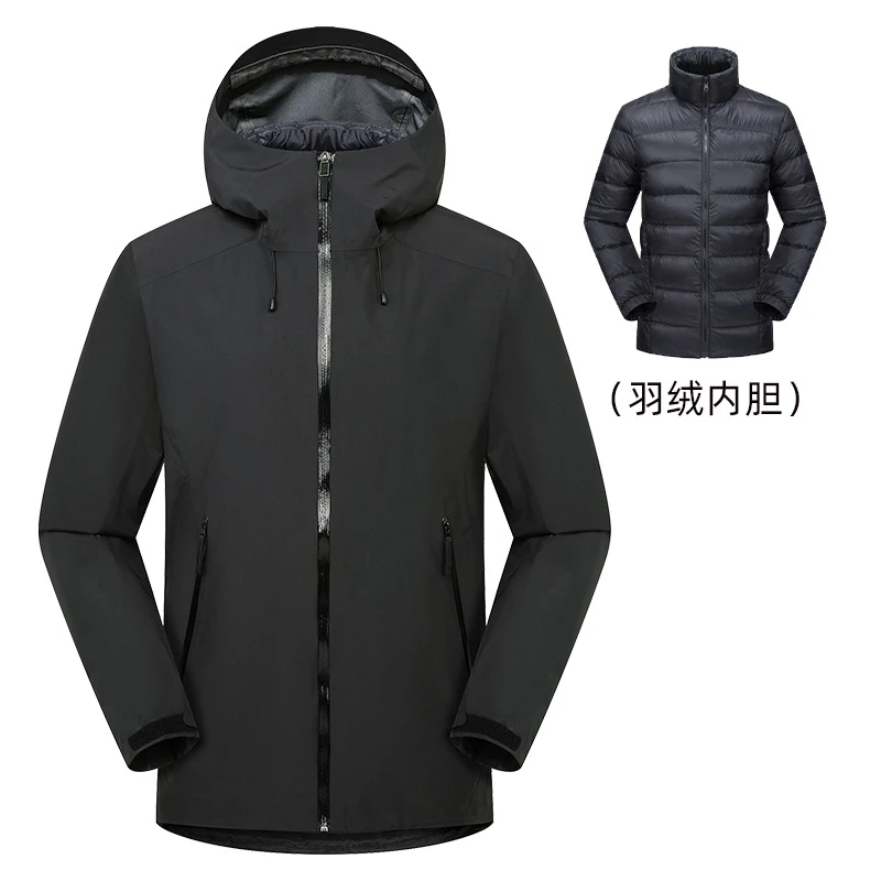 【台州三门】贝塔LT三合一户外冲锋衣男女防风防水保暖登山服外套