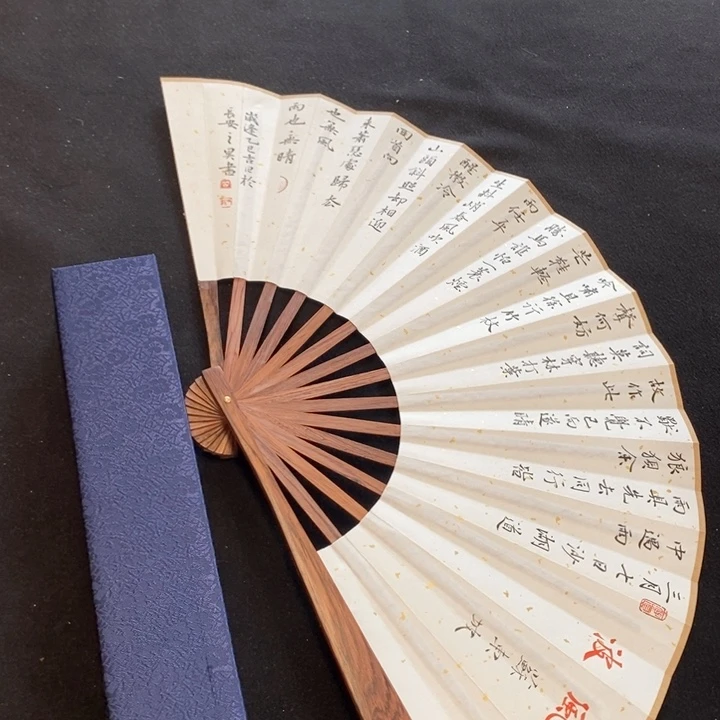 书法书法作品多次参加