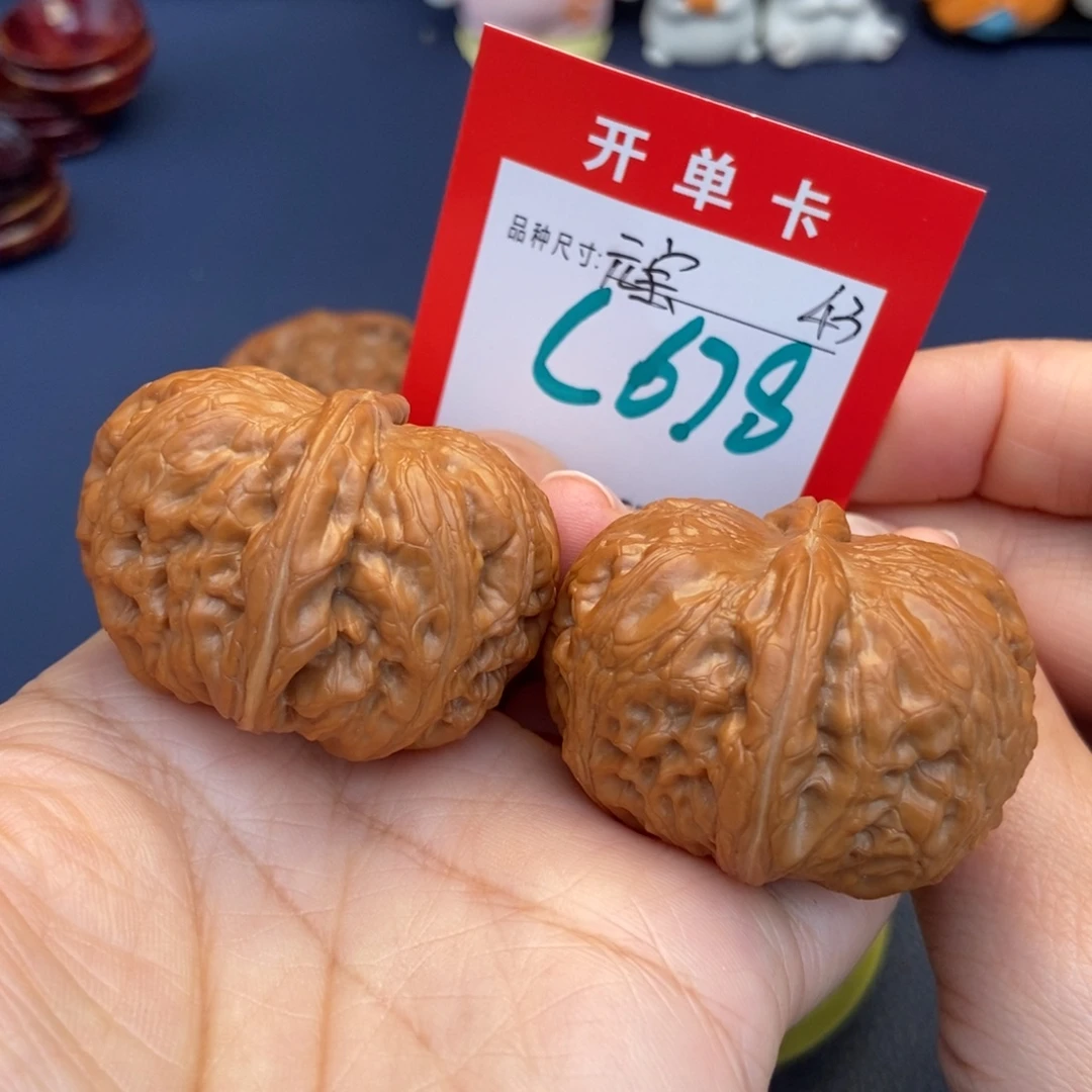 吊坠文玩核桃文玩核桃