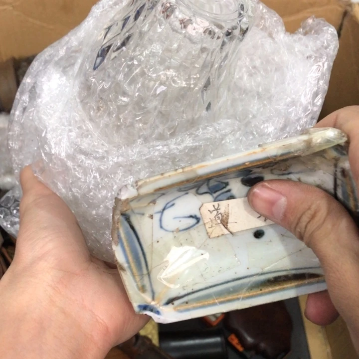 陶瓷孤品单件车里拍照