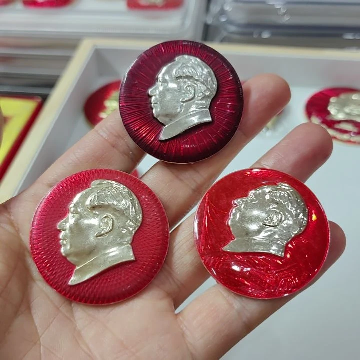 其他普通金属梁*纪念章