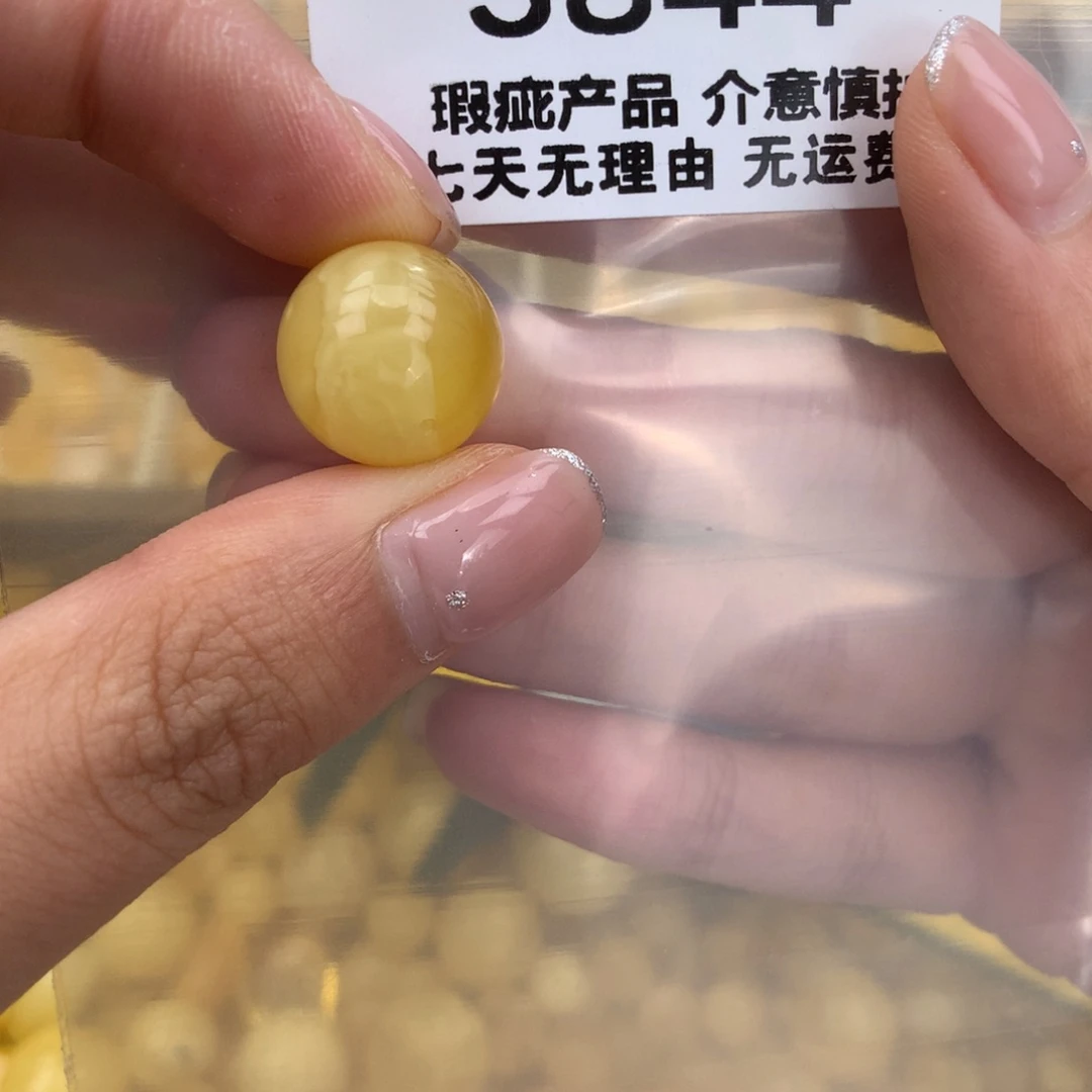 未镶嵌琥珀珠宝奇石15