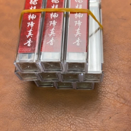 紫砂闪购专属链接10罐清货