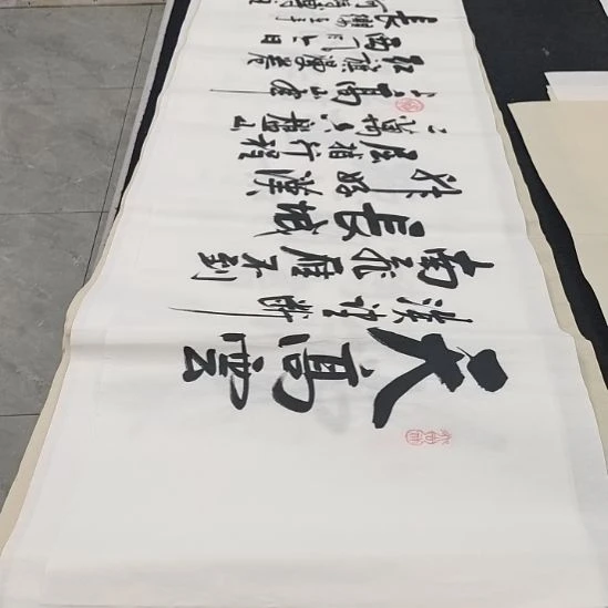 翰墨白武坤老师作品一副