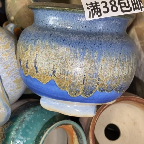 罐2502 微瑕38包邮景德镇陶瓷