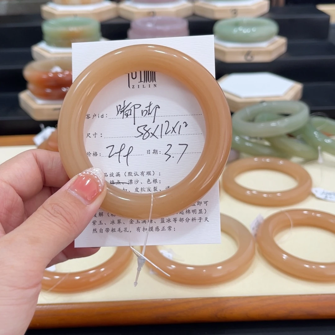 石英质玉手镯未镶嵌嘟****班