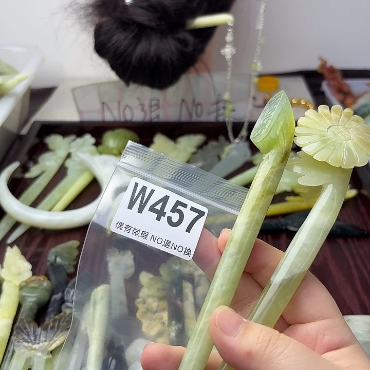 蛇纹石玉合金发饰雨***泪