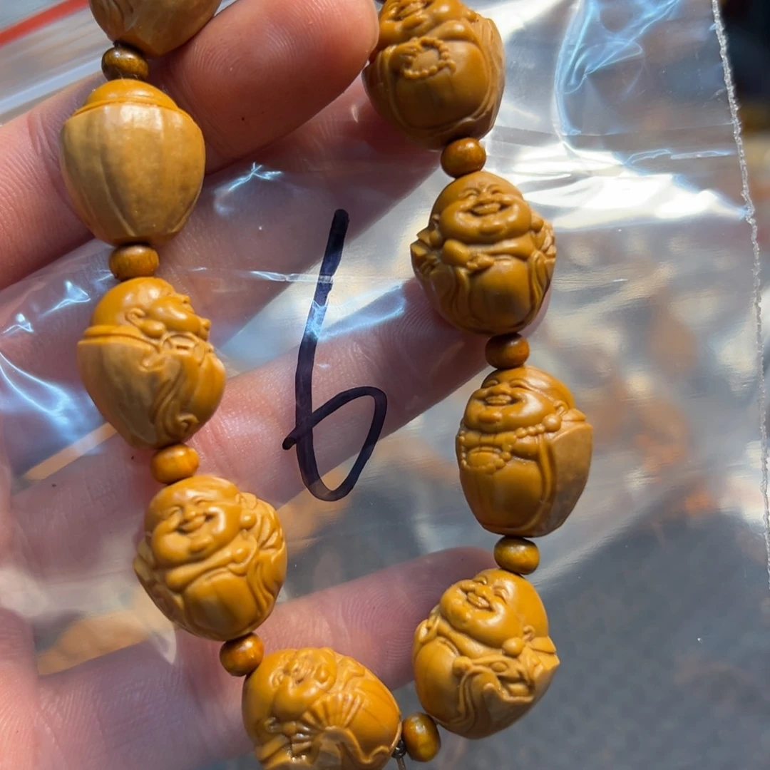 橄榄核手串/手链福利手串