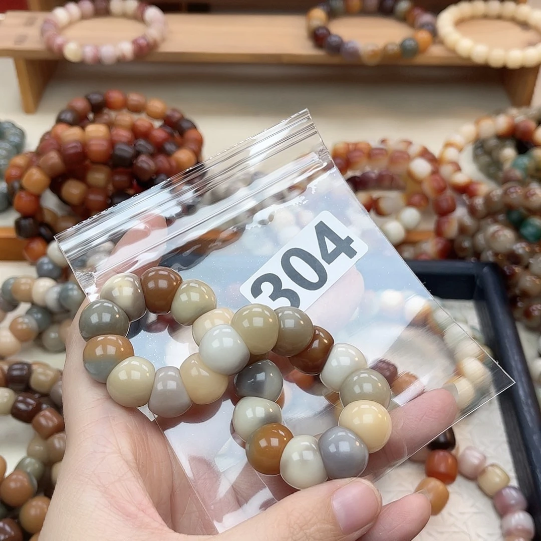 手串白玉菩提304