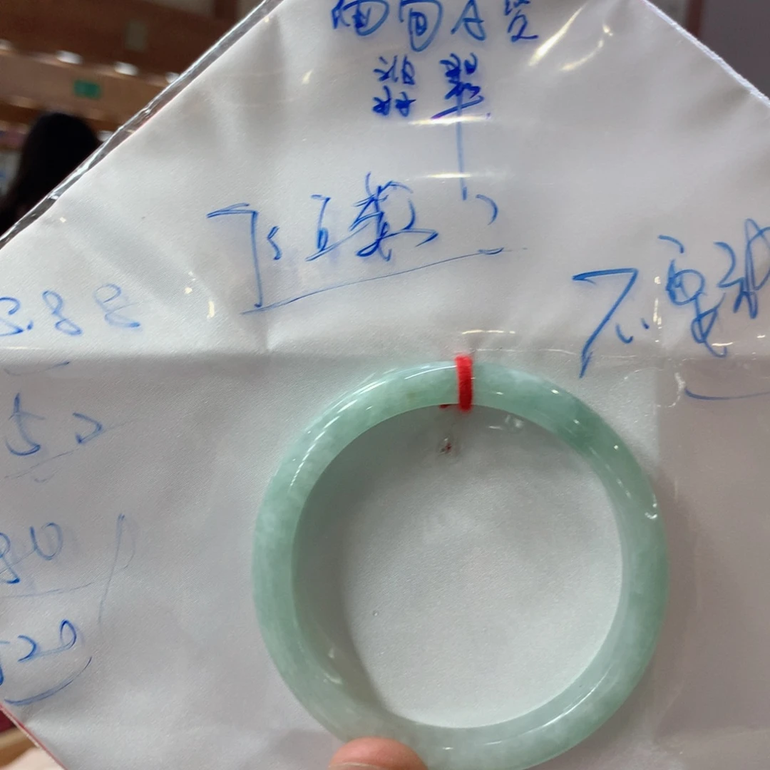 *****未镶嵌手镯翡翠买断