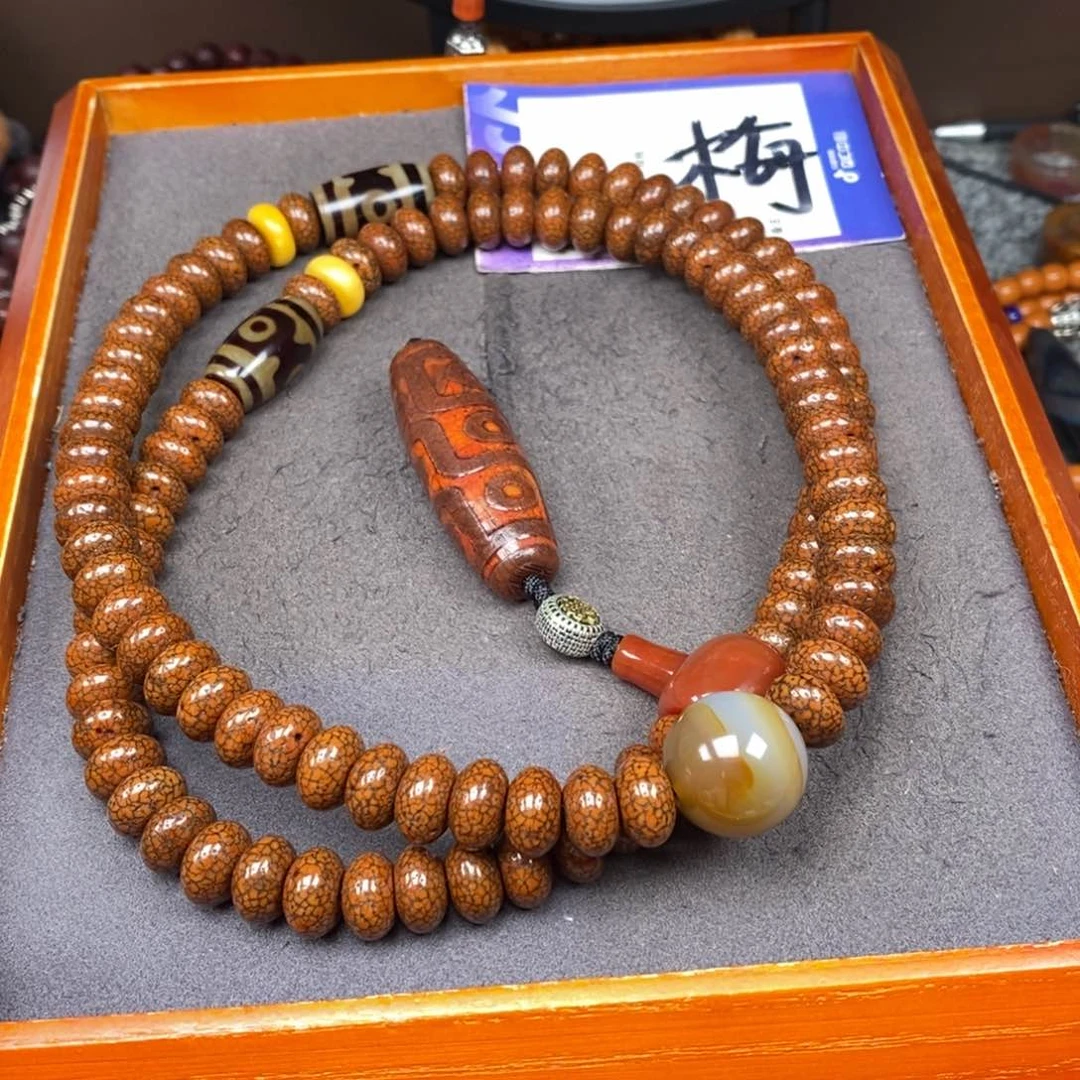 星月菩提吊坠侠*星月