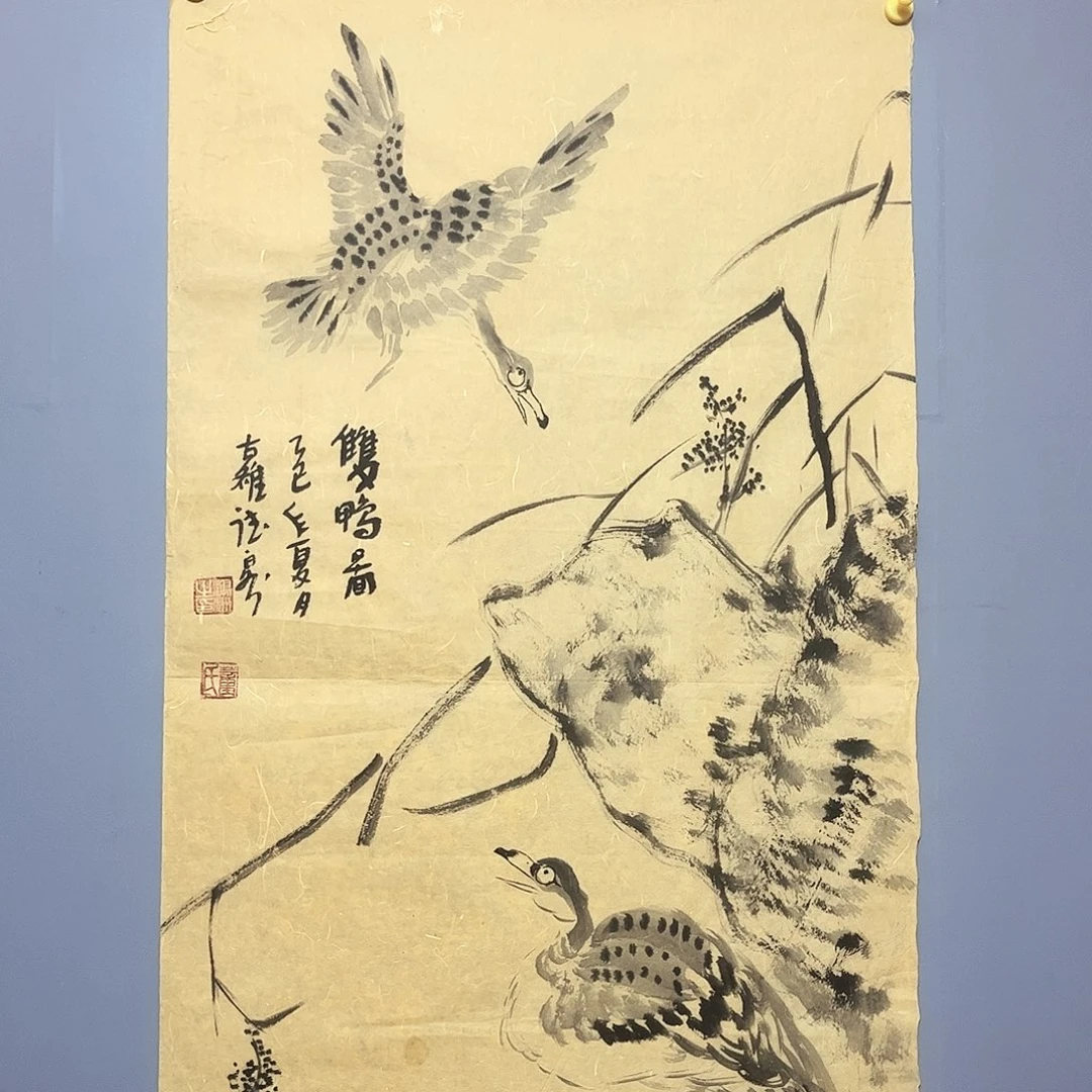 国画国画作品欣赏