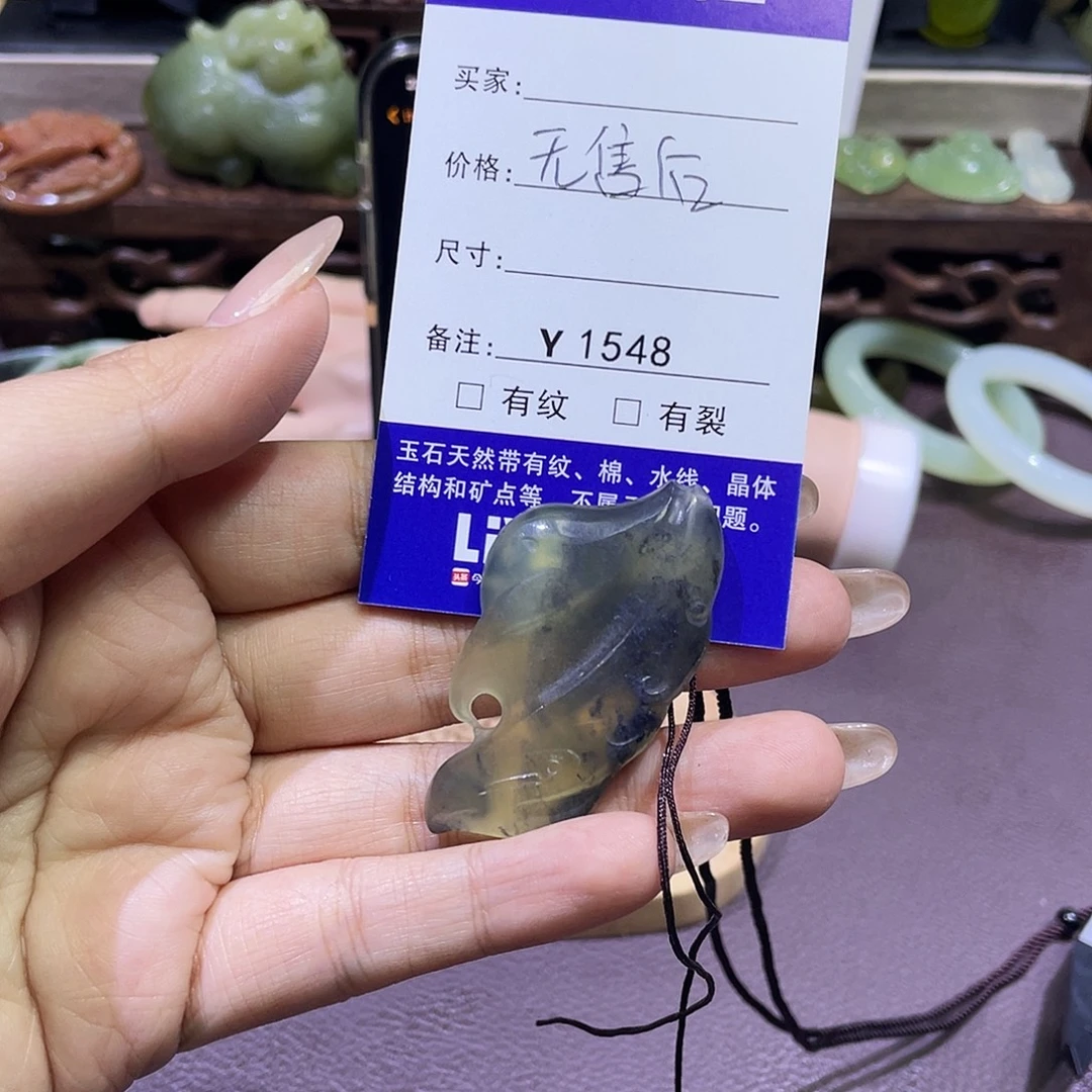 漓***草蛇纹石玉未镶嵌颈饰1548