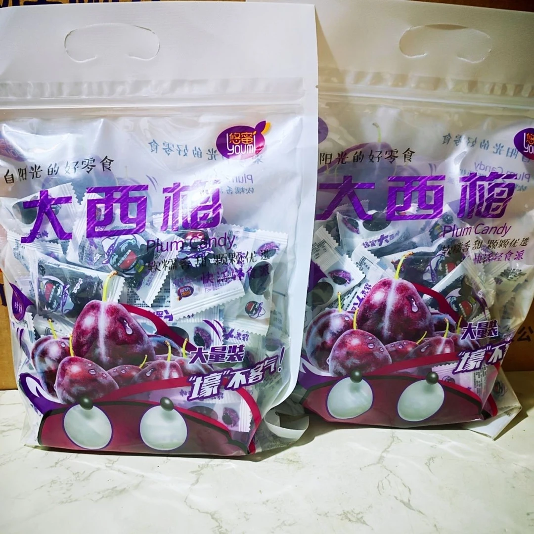 悠蜜大西梅500g袋装果脯果干蜜饯休闲独立小包装零食
