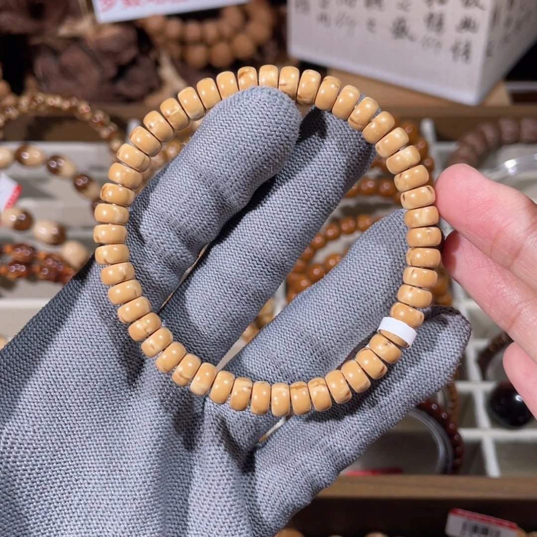 h***o紫金鼠手串奶酪芝士纯肉