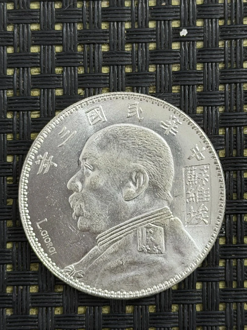 P006精选手工摆件现代仿古复古工艺摆件