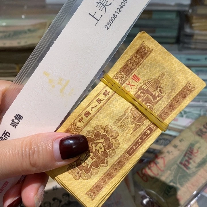 闪购链接888888888888888100