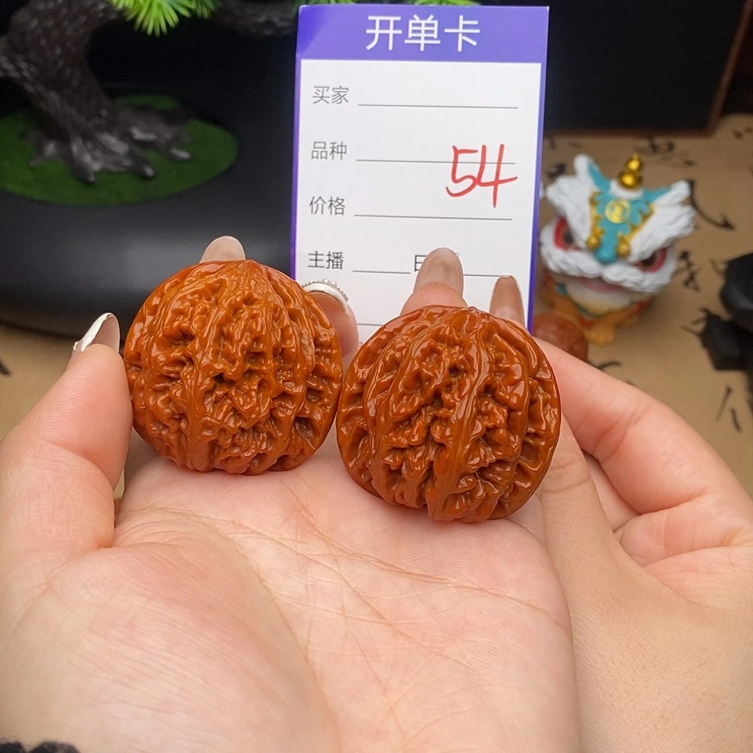 吊坠文玩核桃54号40粗筋