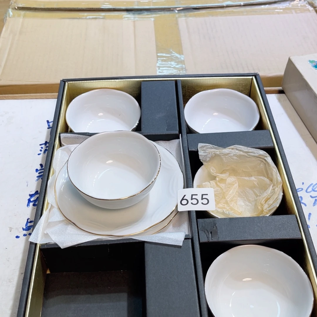 满68包邮，默认微瑕NO退NO换