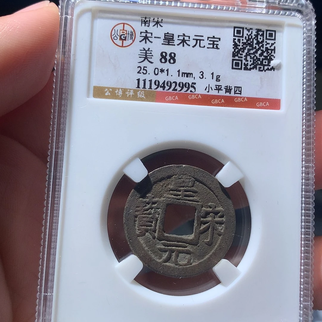 金属QY。钱钱钱钱钱钱2995