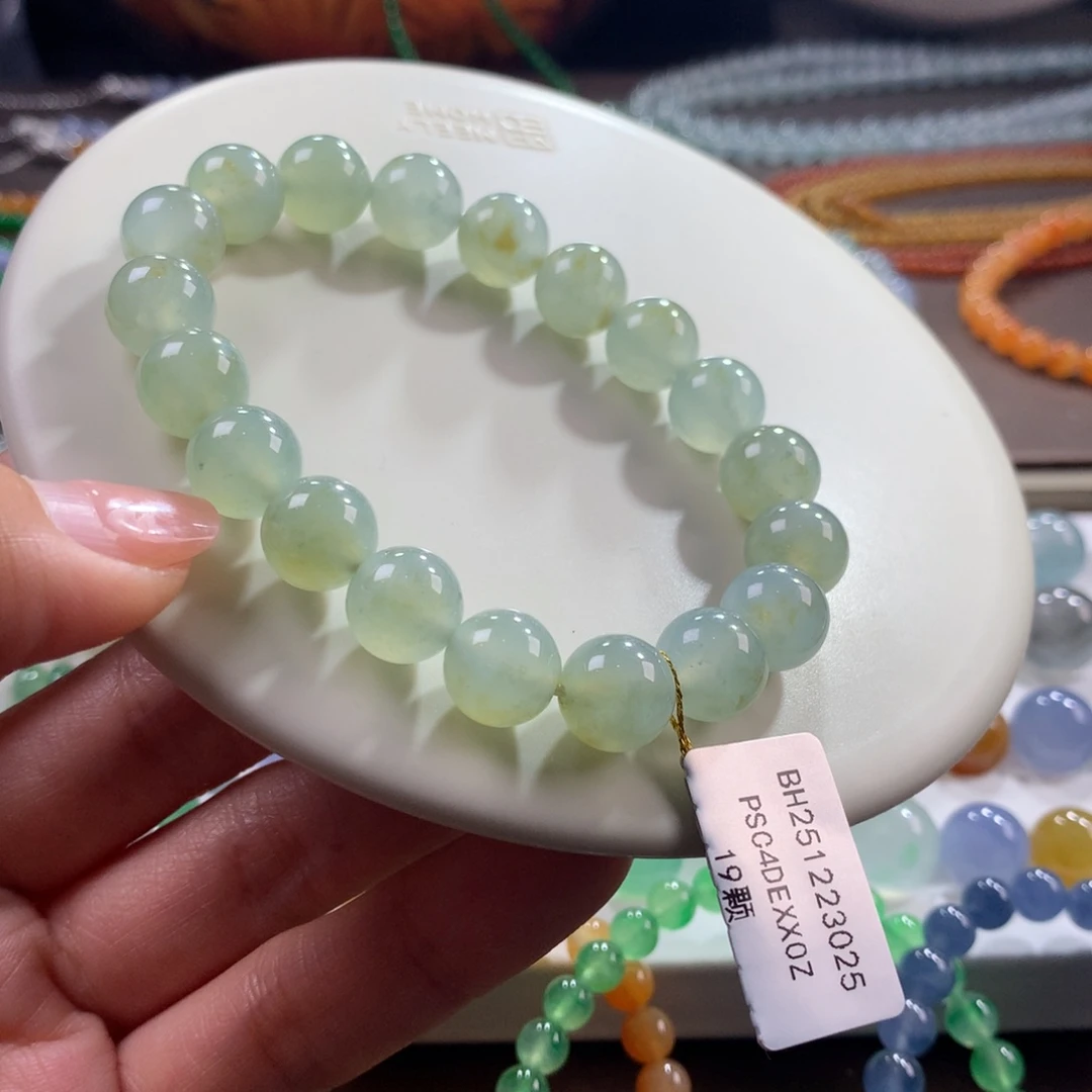 翡翠未镶嵌手链！高品质性价比！冰润茶黄色洒金卡10