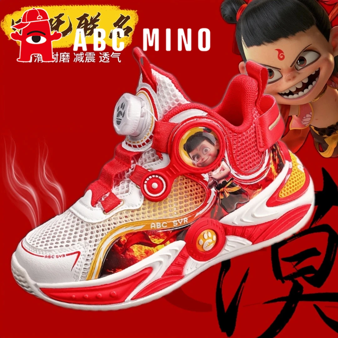 ABC MINO哪吒篮球鞋2025夏季男童鞋子单网透气儿童镂空网面运动鞋