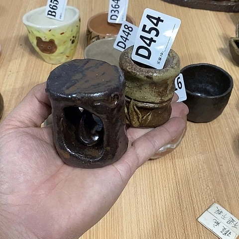 木村信弘木村信弘
