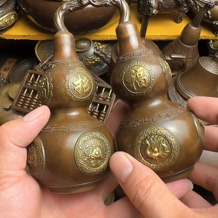 点击链接下单即可