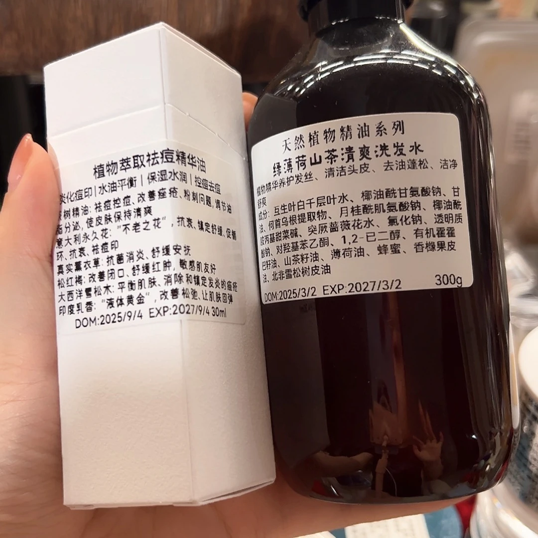 繁***Y哈哈哈哈哈哈哈哈哈