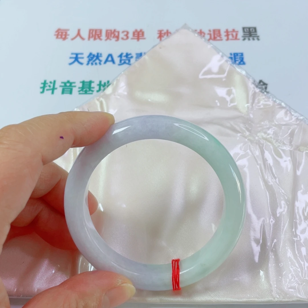 翡翠未镶嵌手镯天然翡翠手镯56.7