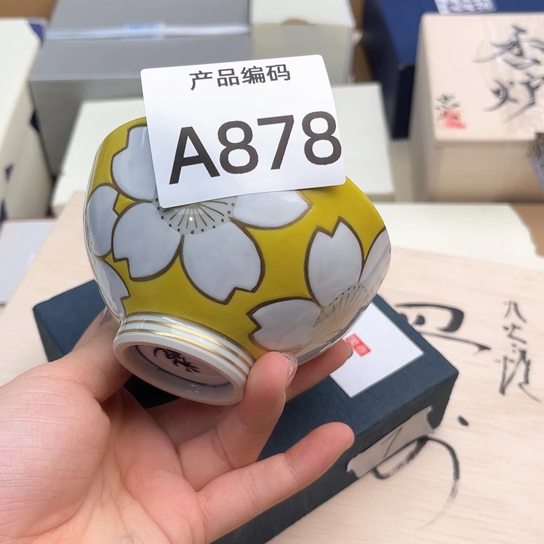 瓷片哦哦哦哦哦哦哦哦