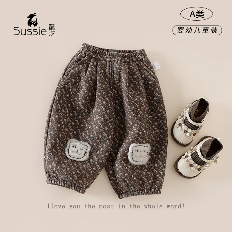 女童加绒裤子秋冬款卫裤2025新款儿童碎花休闲裤冬装宝宝加厚裤子