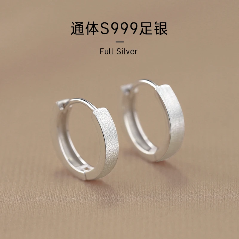 足银耳饰 耳扣拉丝素圈耳环女2025新款爆款高级感轻奢气质耳圈