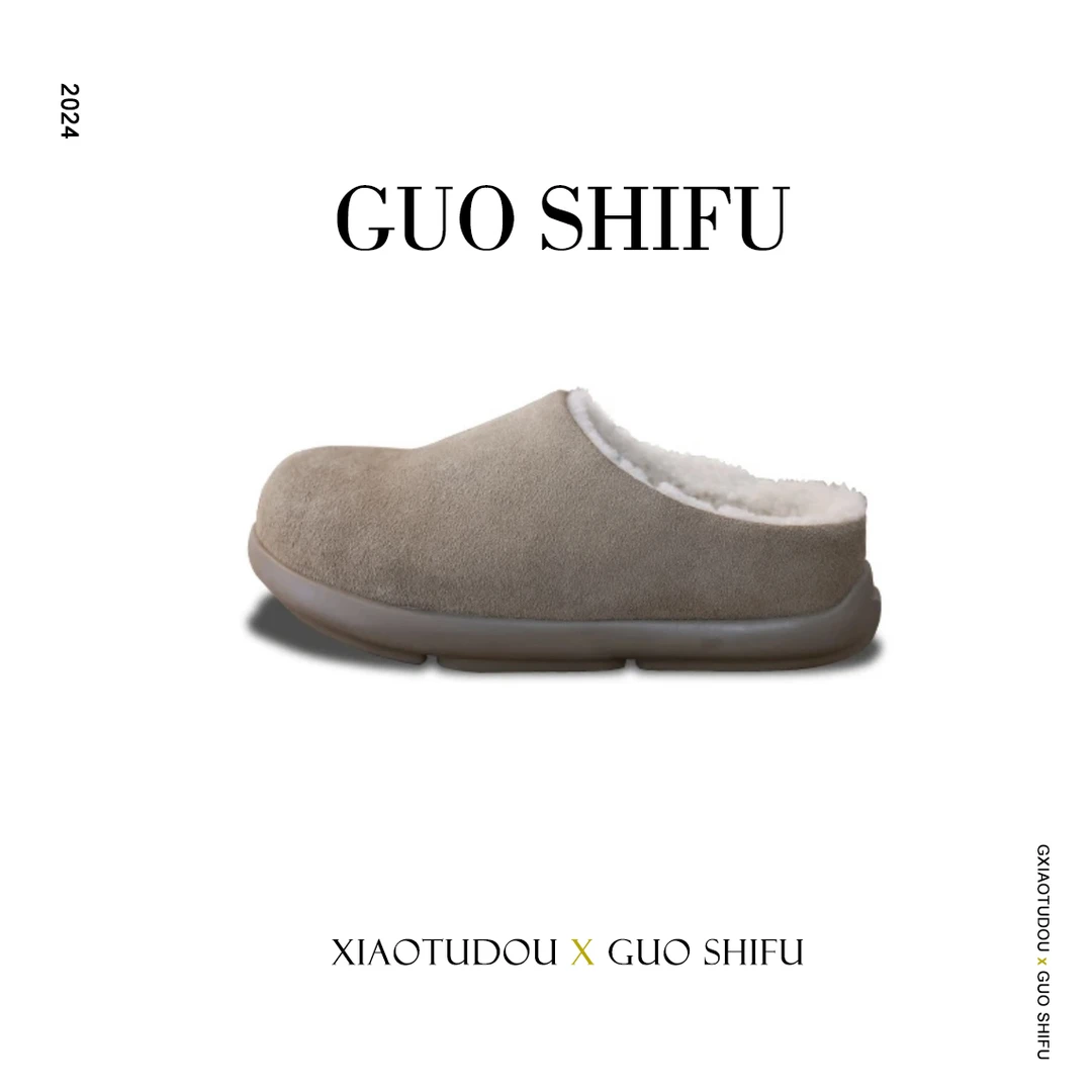 【GSF男码】半包小土豆纯牛皮内羊皮毛一体冬季穆勒鞋防滑时尚保暖