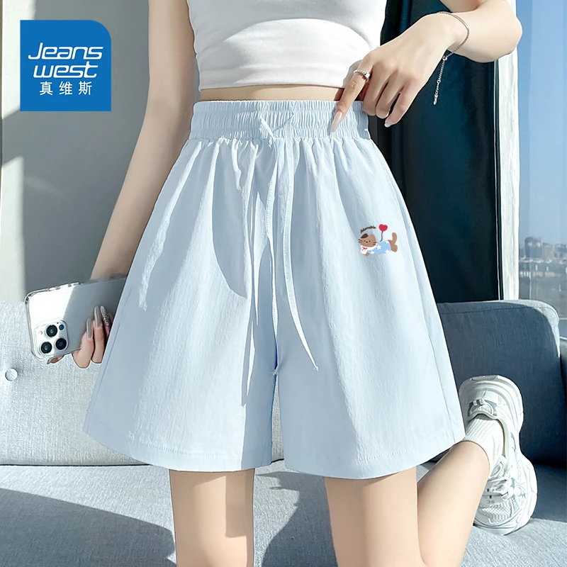 真维斯冰丝防晒短裤女2025新款夏季学生中考体育运动裤速干裤子女
