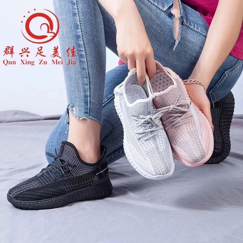 新款情侣男女同款飞织网面时尚百搭轻便耐磨透气椰子鞋182