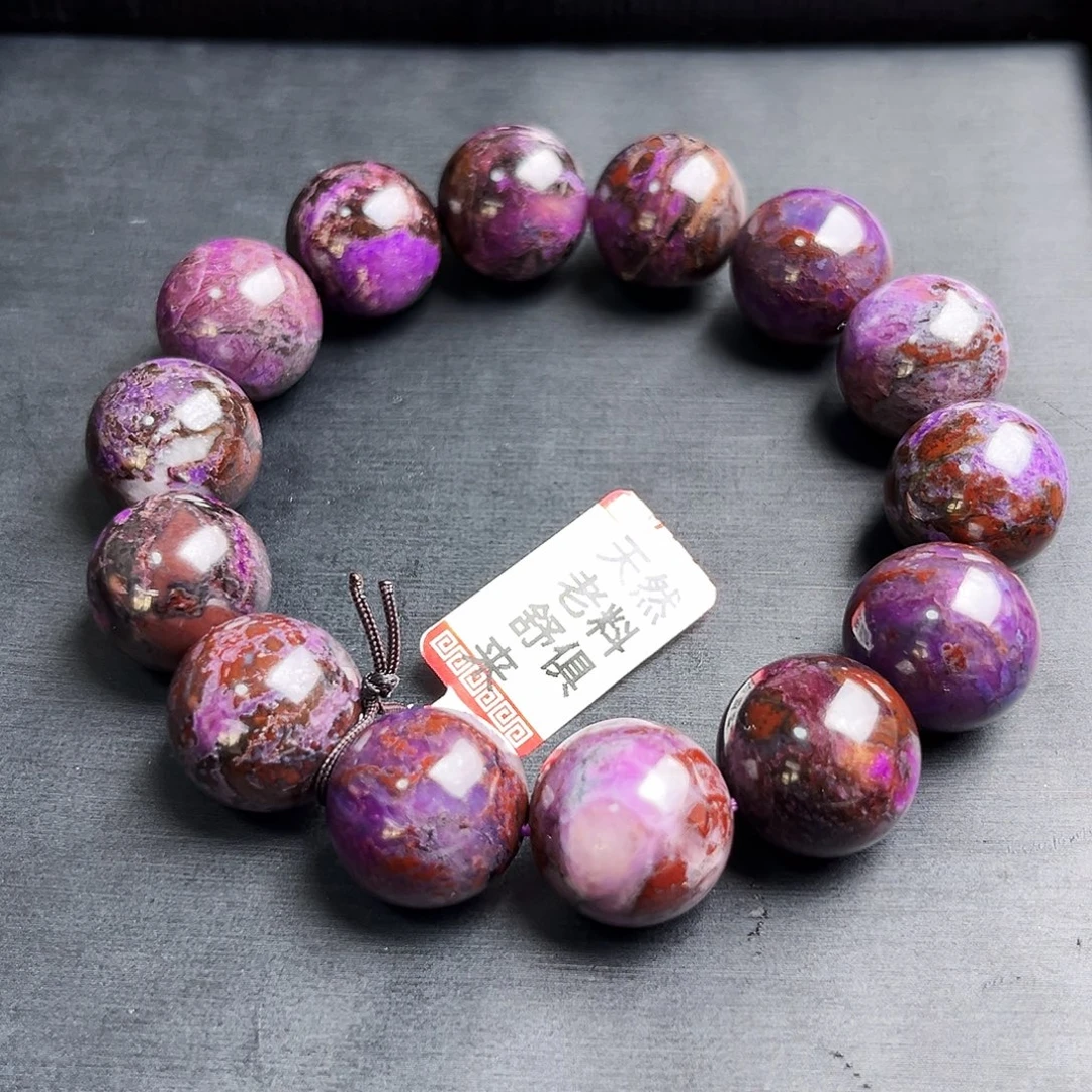 苏纪石（舒俱来）未镶嵌手链