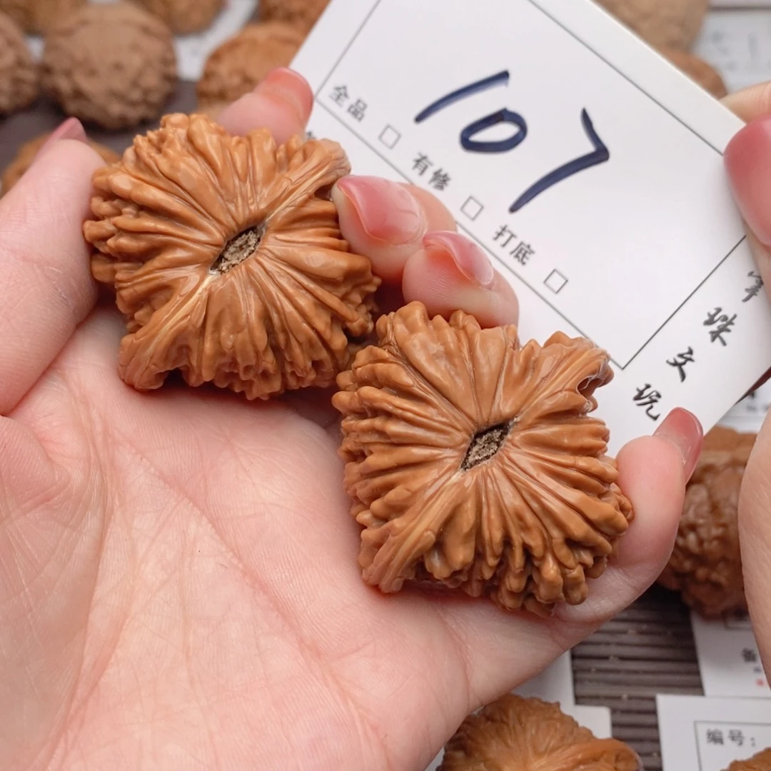 文玩核桃吊坠45楼子1 07