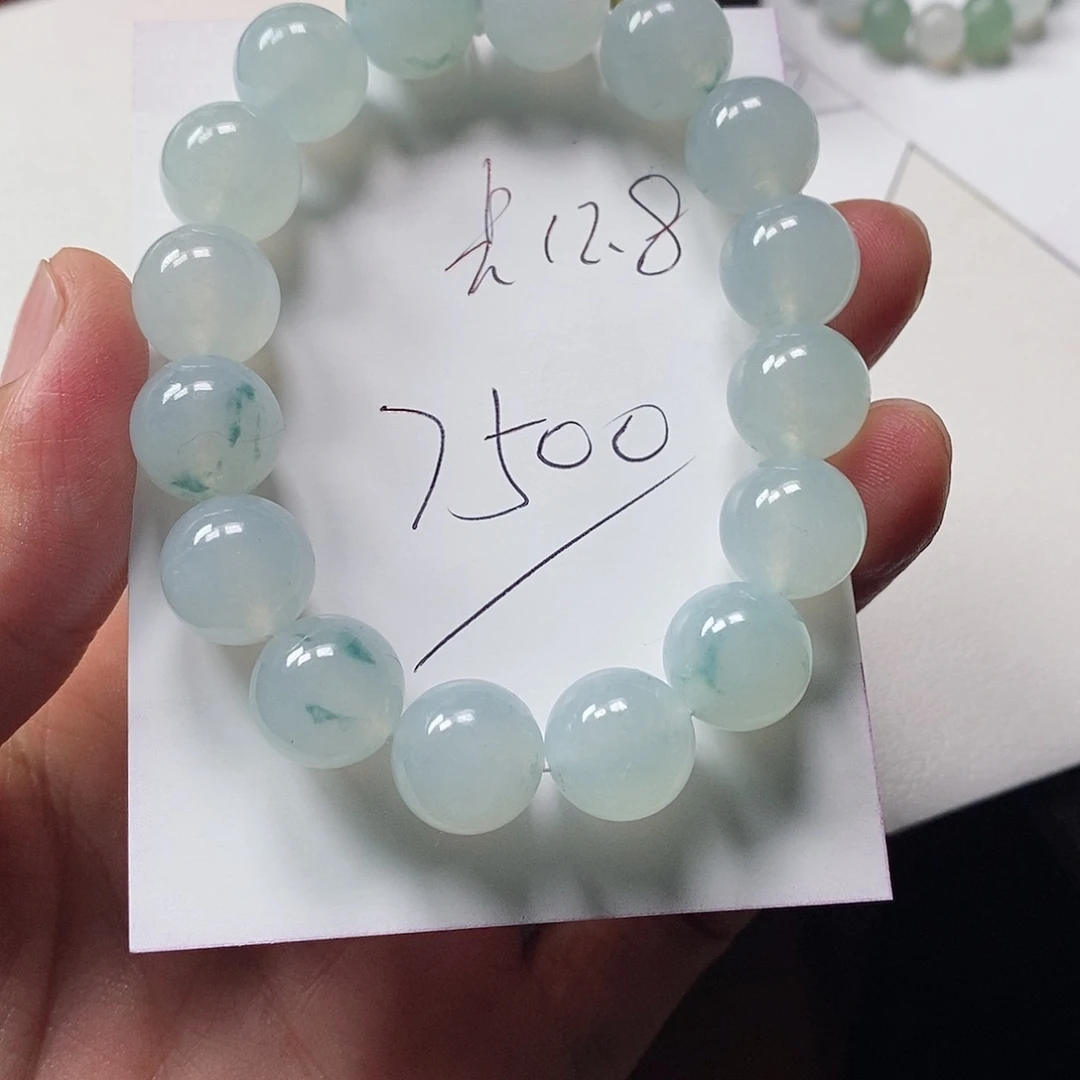 颈饰未镶嵌翡翠B****n手串