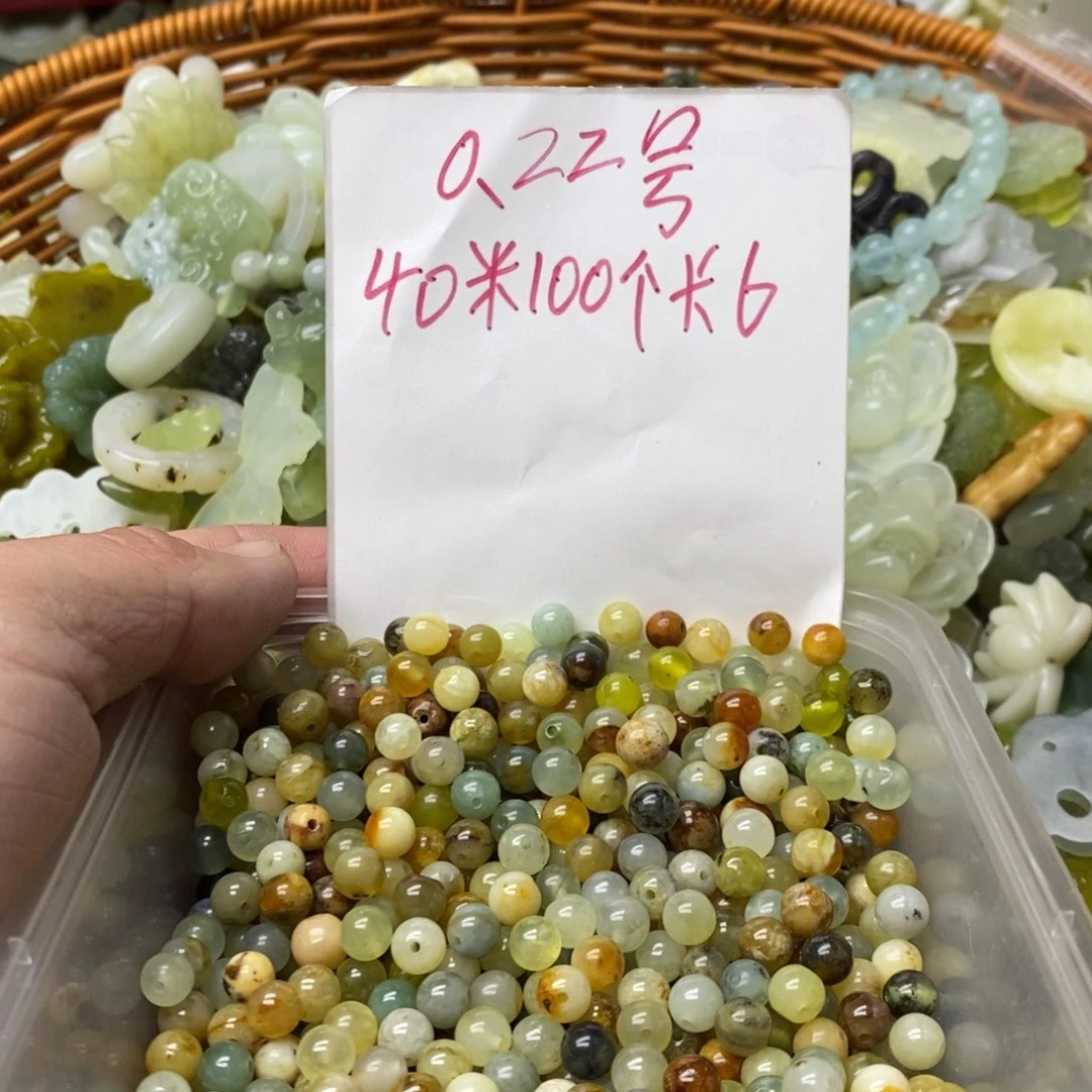 蛇纹石玉挂坠未镶嵌