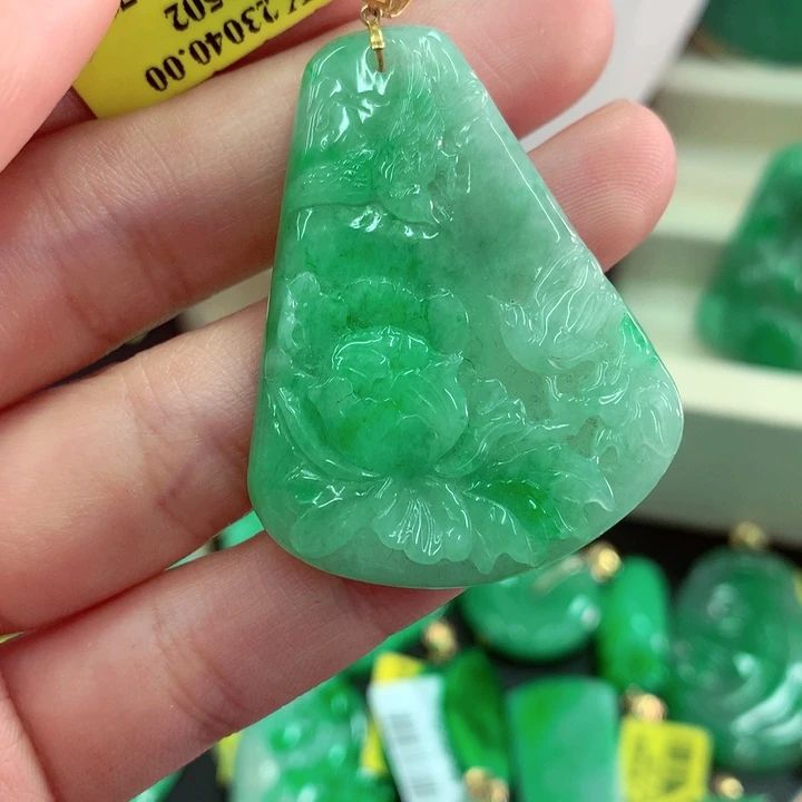 翡翠18K金镶嵌吊坠(不含链)
