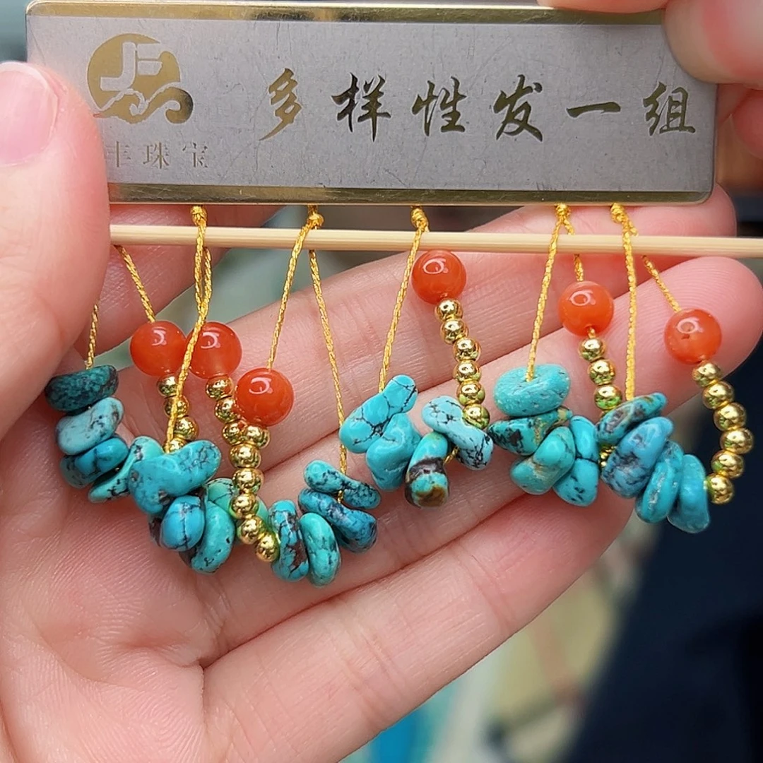 南红玛瑙未镶嵌珠宝奇石发一件，多样性发货