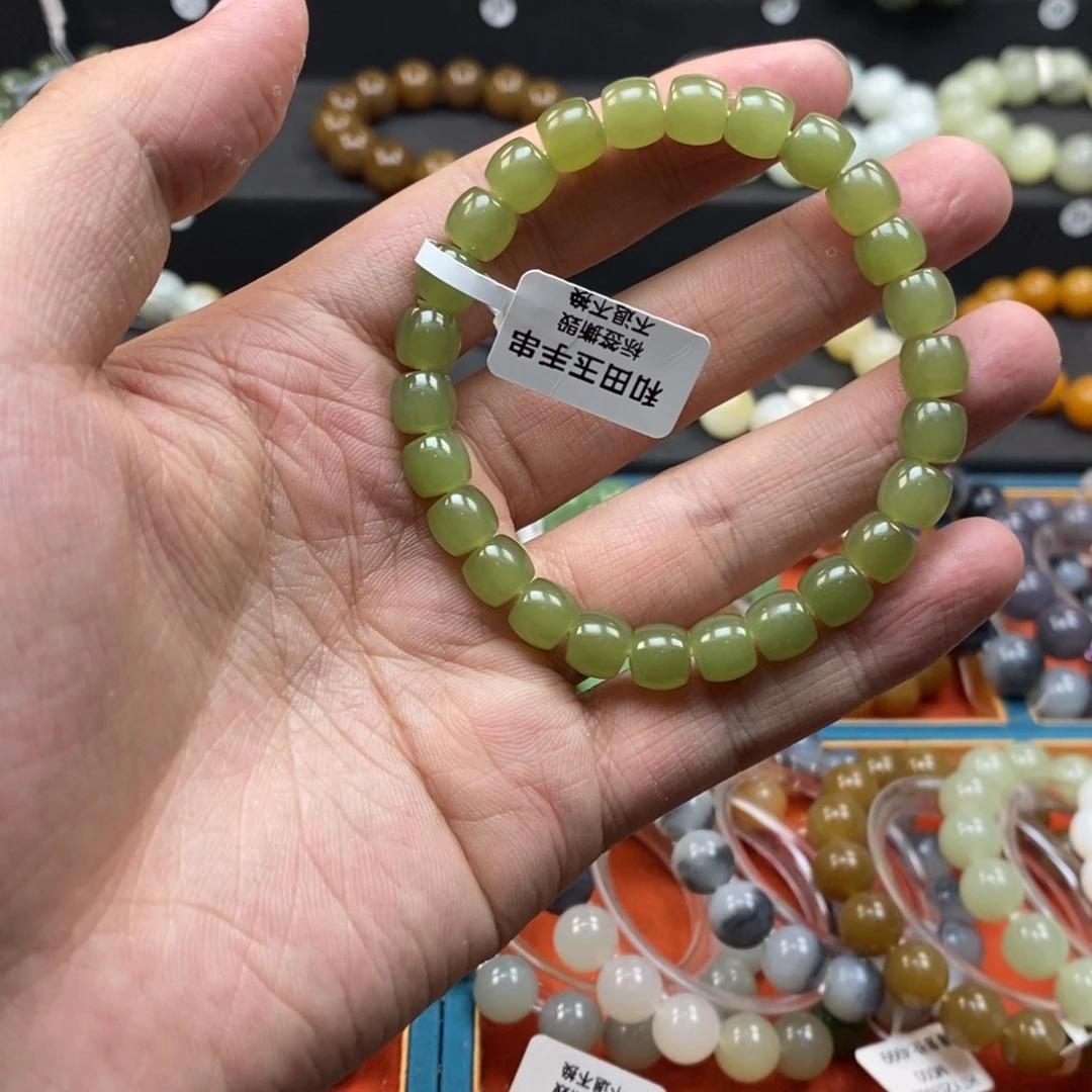 和田玉未镶嵌手链